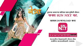 Netra - Preview | 13-April-2023 | New Marathi Serial | Sun Marathi
