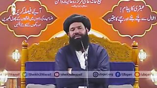 Ahle_Bait_swe_Sakhawat__Ke_Shahenshah_||_#tibemuhammadwaaalemuhammad(144p).