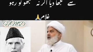 مولانا نے تفصیل سے سمجھایا ہے