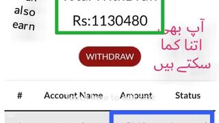 How to make money from tufitok /tufitok a real money earning website/tufitok sy paisa kesy kamaen/ how to earn real money in pakistan