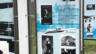 МУЗЕЯТ НА АВИАЦИЯТА В СЕЛО КРУМОВО