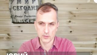Юрий Подоляка. Сводка для программы «Время покажет» (13.04.2023)