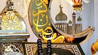 Ramzan 79