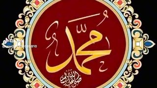 Ramadan 39