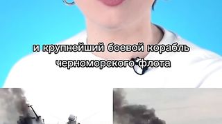 НЕКСТА : ГОДИНА БЕЗ КРАЙЦЕРА МОСКВА