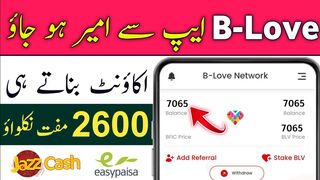 How To Earn Money Without Investment|Larkana Creates