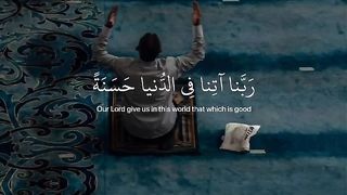 Best Ever Dua #Ramdan2023
