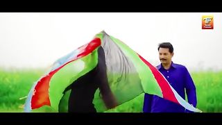 Mayri jan layjin ga ton kar kay bay parwayan