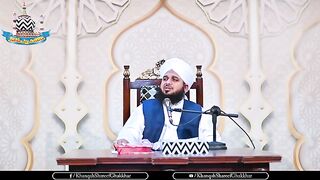 Ajmal raza qadri | emotional bayan | حضرت مولا علی شیرِ خدا رضی اللہ تعالیٰ