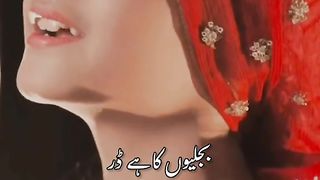 Naat sharip 3