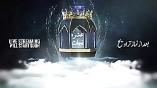 22_Ramzan_2023_After_Taraweeh_Mehfil_|_Sheikh_ul_Wazaif_|_Tasbeeh_Khana_Lahore_|_Ubqari(144p).