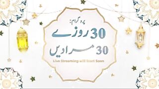 30_Rozay_30_Muradain_|_22_Ramazan_2023_|_Live_Program_|_4pm_to_5pm_|_Sheikh_ul_Wazaif_|_Ubqari(144p).