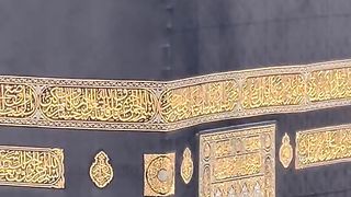نعت 3
