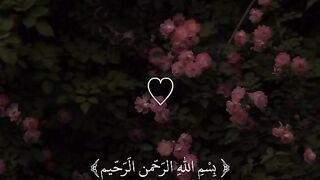 Beautiful Recitation of Al Quran Verse about Ramdan Kareem #ramdan2023