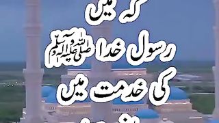Jumma Mubarak 18