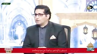 شان امی عائشہ صدیقہ رض اللّہ عنہم اجمعین 2