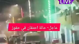 حالة احتقان في حفوز من ولاية القيروان عقب وفاة اللاعب نزار العيساوي