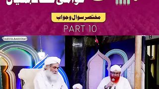 Namaz k mutalik awaam ki Galat fehmyan by Dawat_e_islami