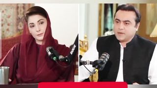 Mariam nawaz ki tarikhe bezti