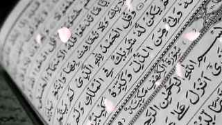 Awesome  video  Recite of Holly Quraan