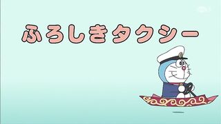 DOREAMON CARTOON WITHOUT ZOOM EFFECT 2
