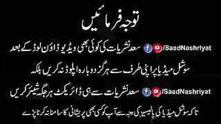 Wow masha allah sahb g nay had kardi