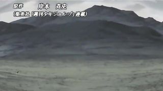 Naruto Classic Season 1 Episode 128 in hindi Subtitles