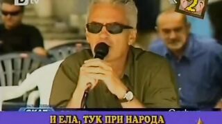 СИДЕРОВЧЕТА