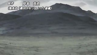 Naruto Classic Season 1 Episode 129 in hindi Subtitles