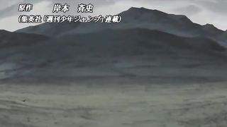 Naruto Classic Season 1 Episode 131 in hindi Subtitles