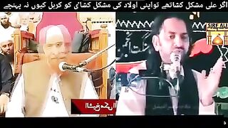 Allama Nasir Abbas  ka Jawab علامہ ناصر عباس کا جواب