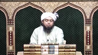 Reply to Sahil Adeem حفظہ اللہ on Teacher ki Tazeem mein kharay hona ??? Engineer Muhammad Ali Mirza