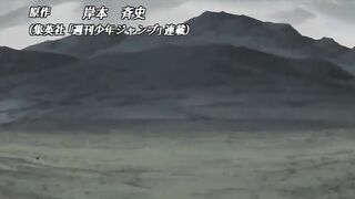 Naruto Classic Season 1 Episode 133 in hindi Subtitles