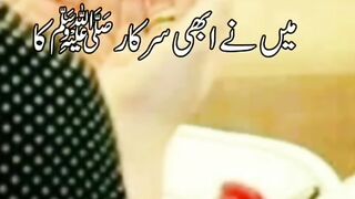 Behtareen video