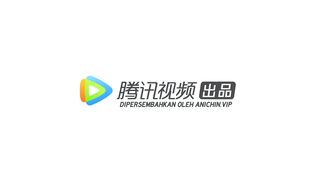 Throne of Seal Episode 50 Sub Indonesia
