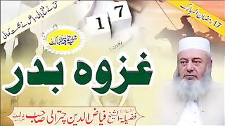 Gazwa bader