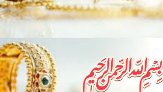 Jumma Mubarak ❤️ 2