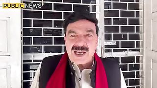 جو عدلیہ سے ٹکرائے گا وہ پاش پاش ہو جائے گاط|  Public News