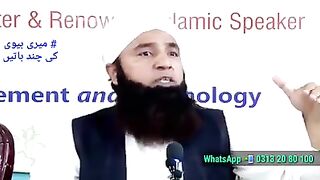 نیو اسلامک ویڈیو سٹیٹس 2023 12