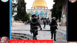 Please  Country's Take action and save our Brother and sister and MASJID AQSA