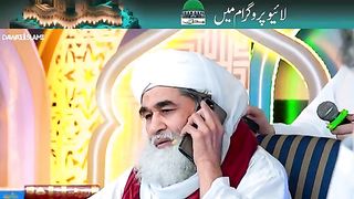 In LIVE program - short clip