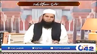 Nookri_Khud_Chal_Kar_Aye,_Aik_Khas_Amal_|_Hakeem_Tariq_Mehmood_|_Ubqari(144p).