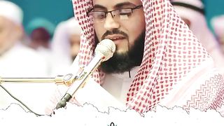 Surah  yousaf  | best telawat | heart touching voice |