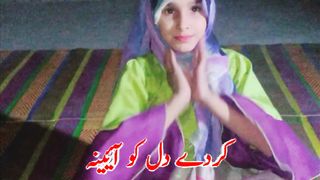ramzan mubarak status 2023 - Ramadan Special Kalaam ,Support New Ramadan NasheedRamazan Ka Mahina - ramzan
