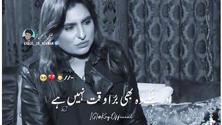 Khalil ul Rehman qamar ki poetry