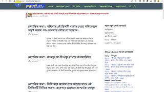 How To Fix Blogger Domain Problem Solved To Not Secure Connection and Blogger Https Status Unknown Part1