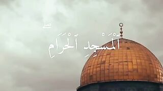 Surah Bakarah 2