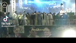 Maryam Nawaz funny video 2
