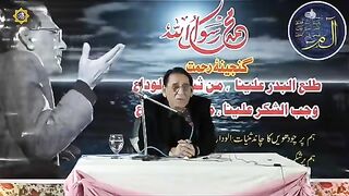 اللّٰہ کو دو عادتیں بہت پسند ہیں