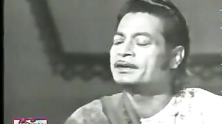 Insha G uttao